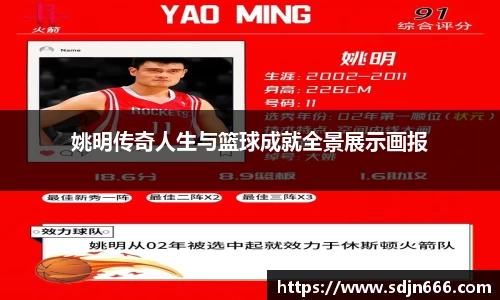 mksport体育