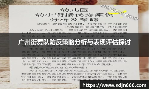 mk体育平台