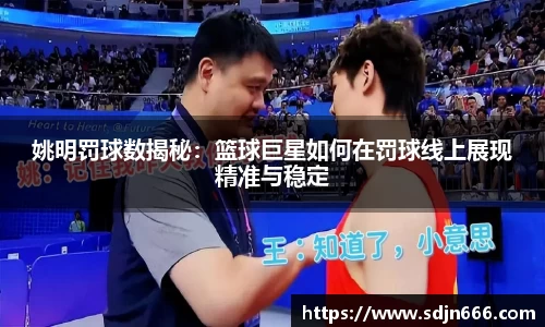 mk体育平台
