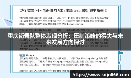 mk体育