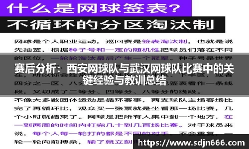 mk体育平台
