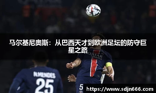 mk体育官网