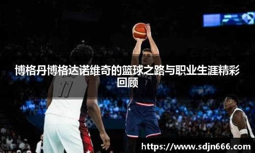 mksport体育