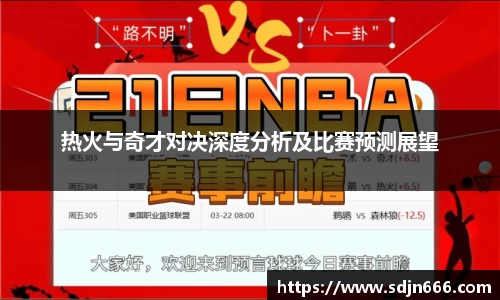 mk体育平台