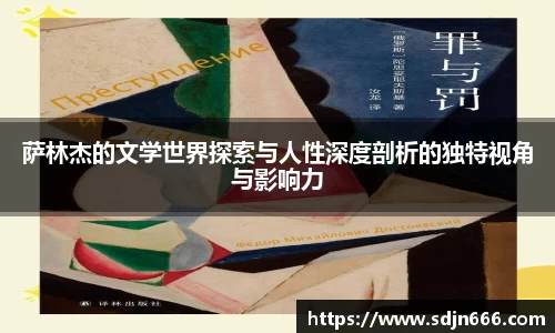 mk体育平台