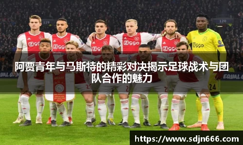 mk体育官网