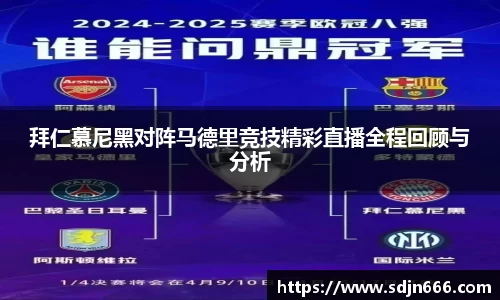 mk体育平台