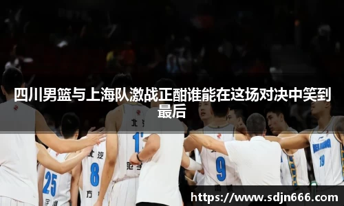 mksport体育