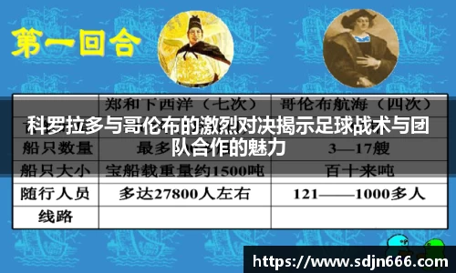 mk体育平台