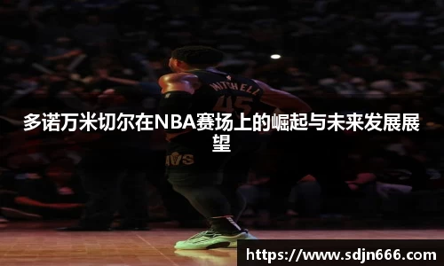 mksport体育