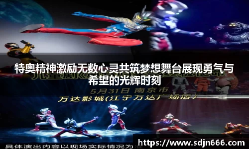mk体育