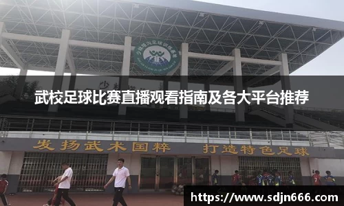 mk体育官网