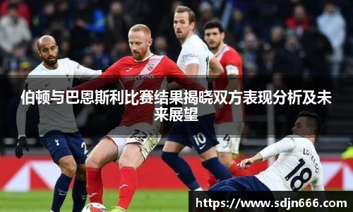 mk体育
