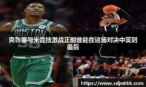 mk体育官网